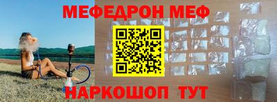 скорость mdpv Пушкино