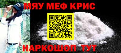 скорость mdpv Пушкино