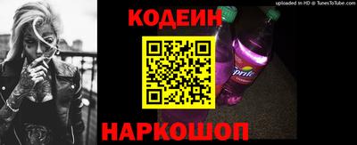 скорость mdpv Пушкино