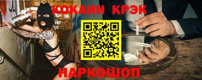 скорость mdpv Пушкино