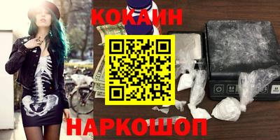 марки lsd Пыть-Ях