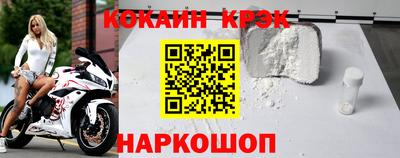 марки lsd Пыть-Ях