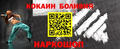 марки lsd Пыть-Ях