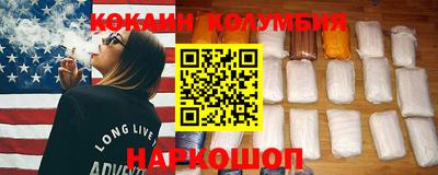 скорость mdpv Пушкино