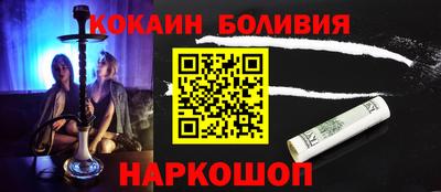 марихуана Пугачёв