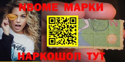 марихуана Пугачёв