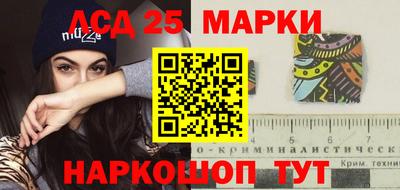 марихуана Пугачёв