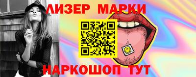 марихуана Пугачёв