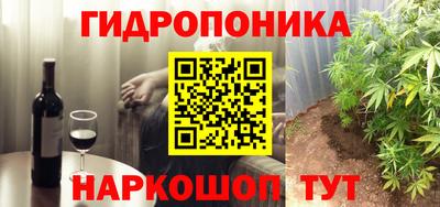 марихуана Пугачёв