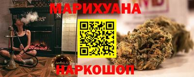 марки lsd Пыть-Ях