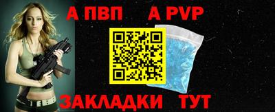 марихуана Пугачёв