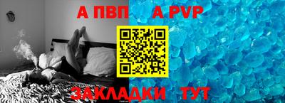 марихуана Пугачёв