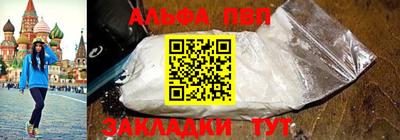 марки lsd Пыть-Ях