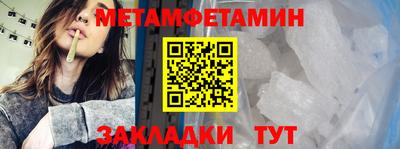 скорость mdpv Пушкино