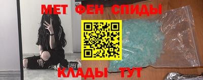 скорость mdpv Пушкино