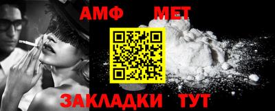 марихуана Пугачёв