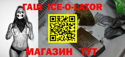 марихуана Пугачёв