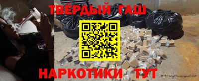 марихуана Пугачёв