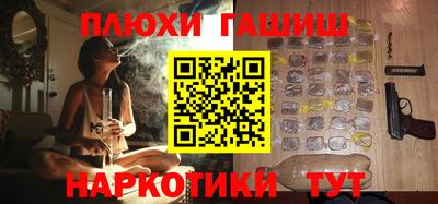 скорость mdpv Пушкино