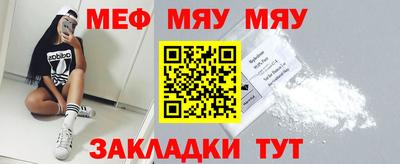 марихуана Пугачёв