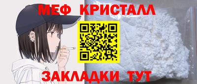 скорость mdpv Пушкино